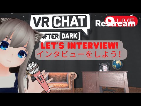 Interview lesson thumbnail