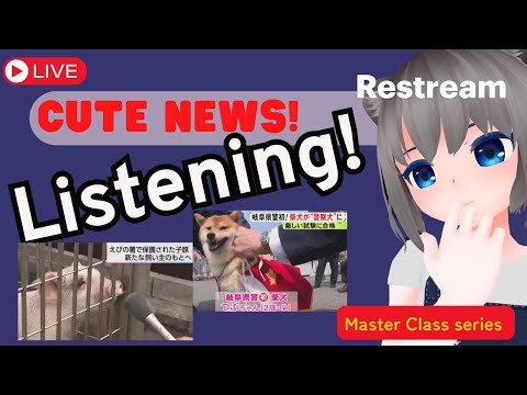 Cute news listening lesson thumbnail