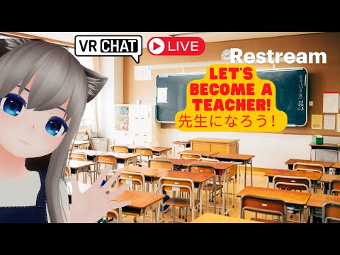 Teacher roleplay lesson thumbnail
